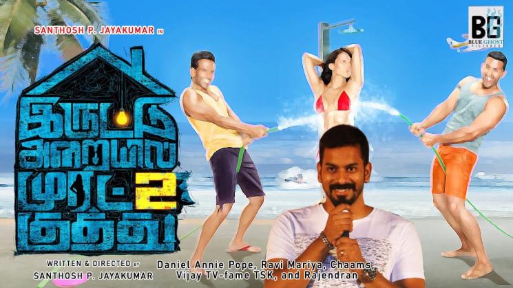 Saalakaara Single Video From Dhanush Hollywood Film Titled Pakkiri In Tamil Released Officially